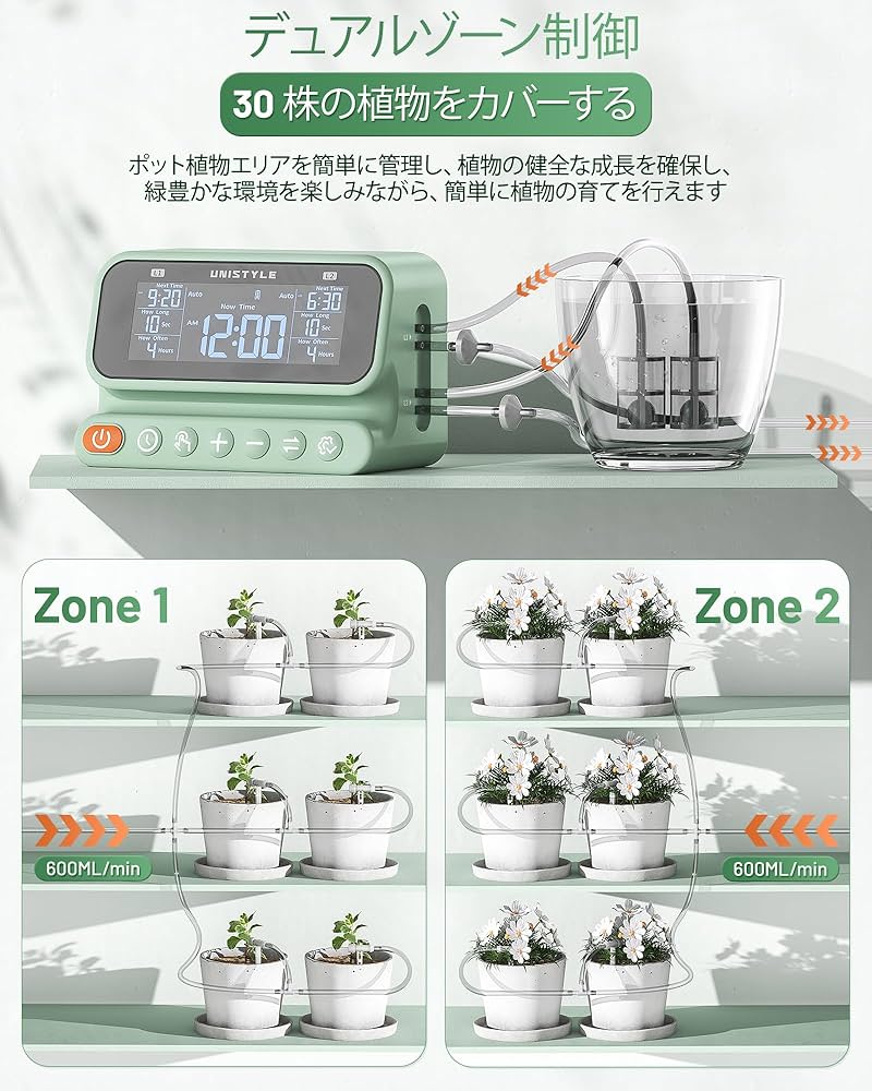 鉢物栽培技術マニュアル 楽天市場】噴霧器用 ＜ ヨリ戻し金具各種Φ8.5・Φ10 ＞ : 丸山製作所